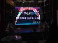 北京功德福餐饮p4全彩led显示屏